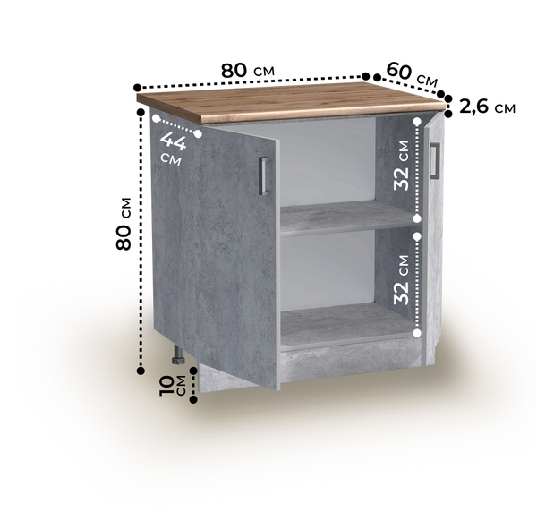 Рабочий стол 80 цвет Бетон столешница Дуб вотан SANTREK HOME (ЛДСП)
