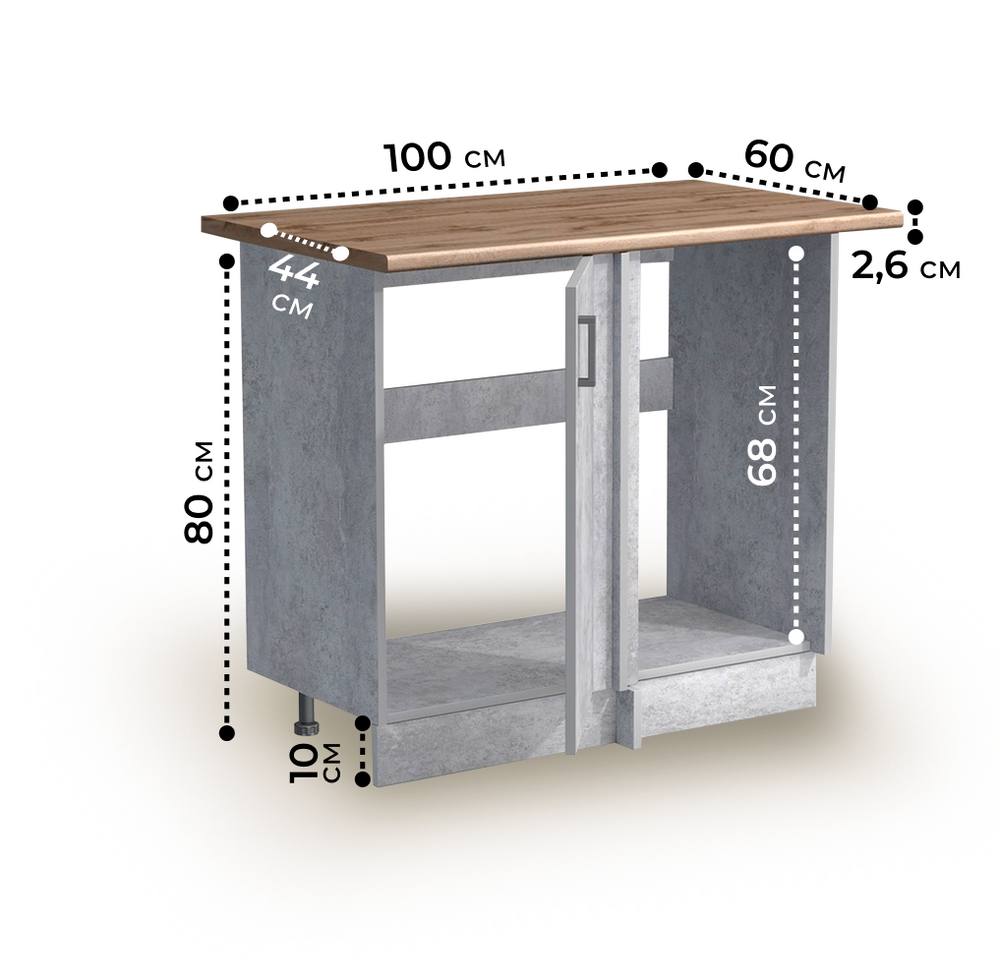 Рабочий стол угловой универсальный 100 цвет Бетон столешница Дуб вотан SANTREK HOME (ЛДСП)