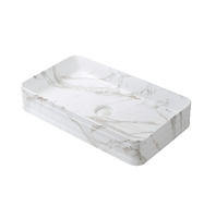 Раковина накладная HOLLER K-6275-SZ8 (665*375*120мм) белый мрамор