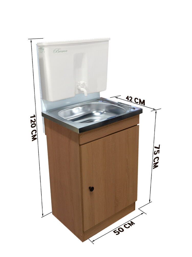Умывальник "Весна" без ЭВН Пластиковый бак (тумба ЛДСП Ольха темный, мойка Нержавейка 40*50, бак 17л)