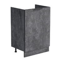 Тумба 50*60 цвет Бетон темный SANTREK HOME (ЛДСП)