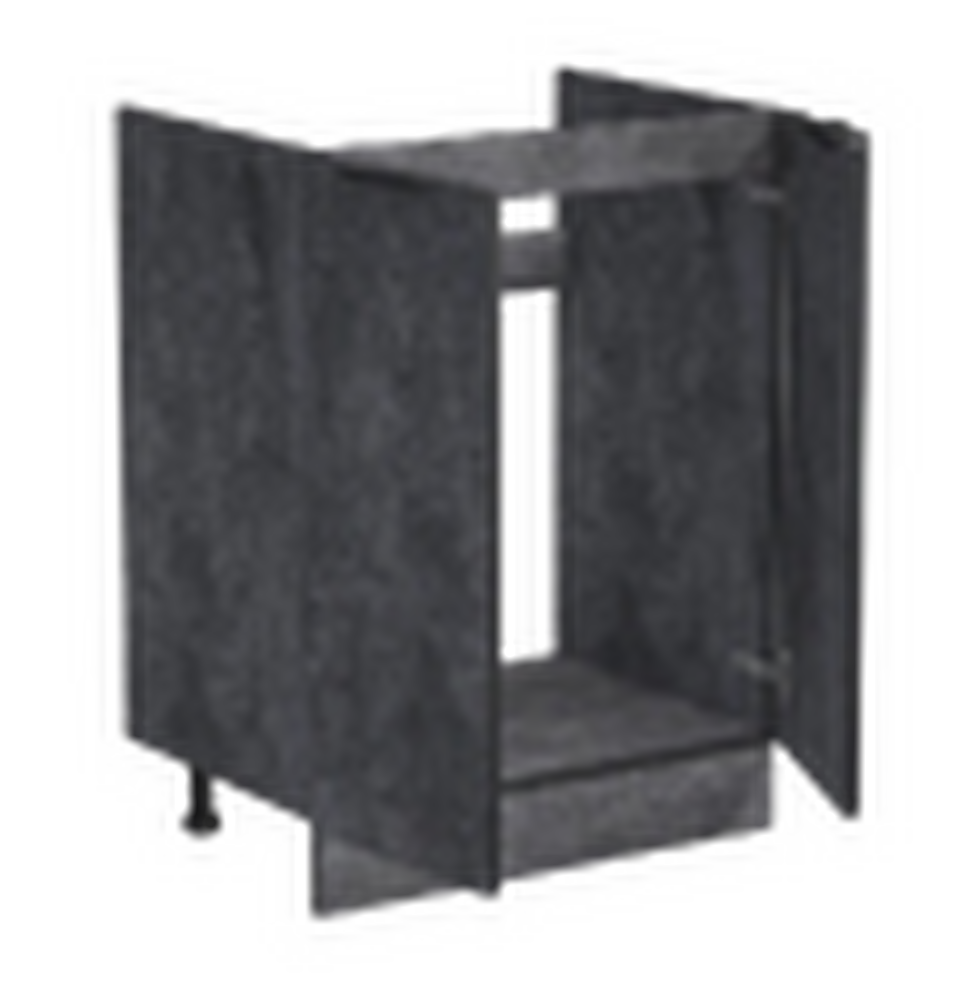 Тумба 80*50 цвет Бетон темный (2 дверцы) SANTREK HOME (ЛДСП)