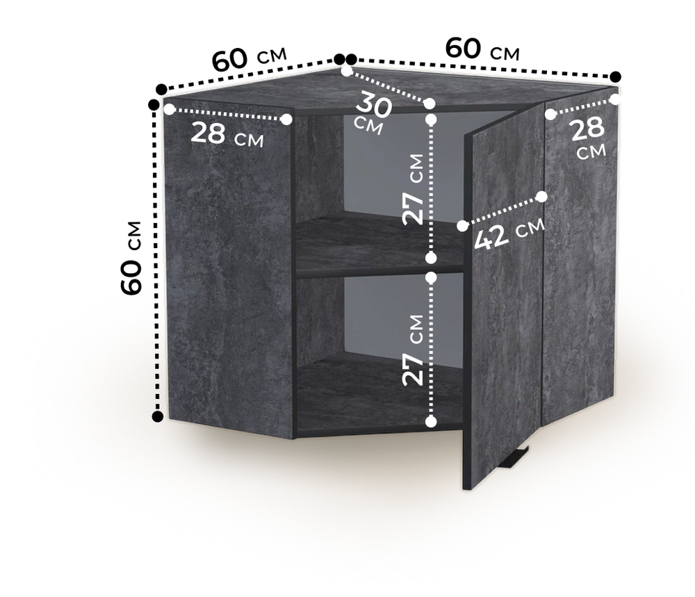 Шкаф угловой 60*60 цвет Бетон темный SANTREK HOME (ЛДСП)
