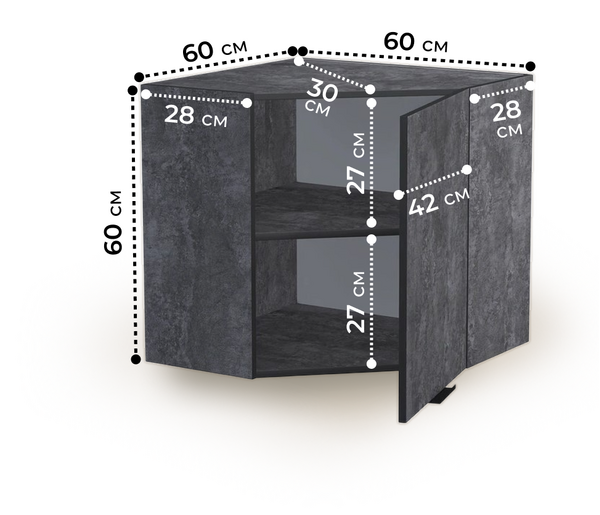 Шкаф угловой 60*60 цвет Бетон темный SANTREK HOME (ЛДСП)
