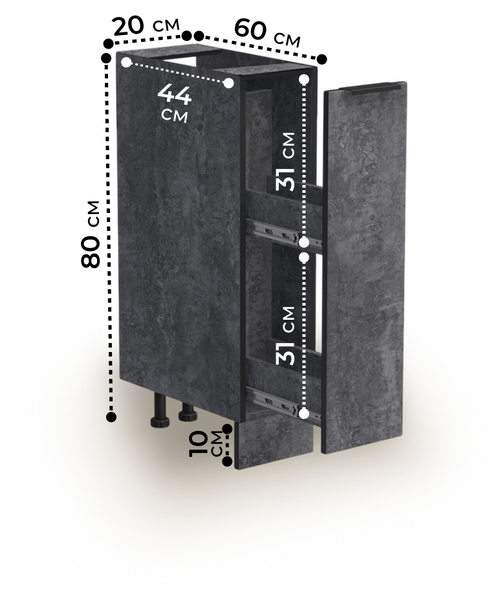 Бутылочница выдвижная 20 цвет Бетон темный без столешницы SANTREK HOME (ЛДСП)