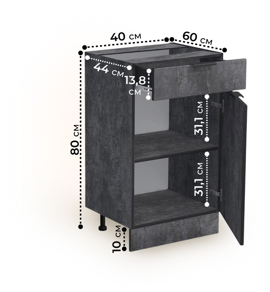 Рабочий стол 40 цвет Бетон темный (1 ящик) без столешницы SANTREK HOME (ЛДСП)