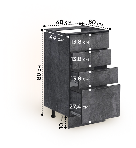 Рабочий стол 40 цвет Бетон темный (3+1 ящик) без столешницы SANTREK HOME (ЛДСП)