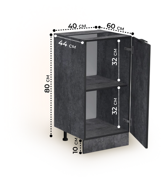 Рабочий стол 40 цвет Бетон темный без столешницы SANTREK HOME (ЛДСП)