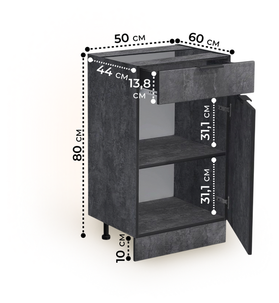Рабочий стол 50 цвет Бетон темный (1 ящик) без столешницы SANTREK HOME (ЛДСП)