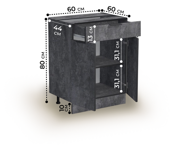 Рабочий стол 60 цвет Бетон темный (1 ящик) без столешницы SANTREK HOME (ЛДСП)
