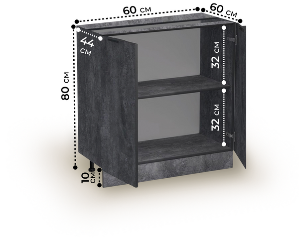 Рабочий стол 60 цвет Бетон темный без столешницы SANTREK HOME (ЛДСП)