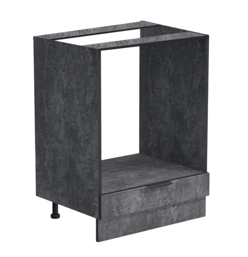 Рабочий стол под духовой шкаф 60 цвет Бетон темный без столешницы SANTREK HOME (ЛДСП)