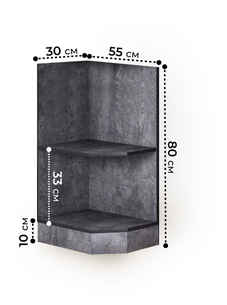 Стол-полка 300 левый цвет Бетон темный без столешницы SANTREK HOME (ЛДСП)