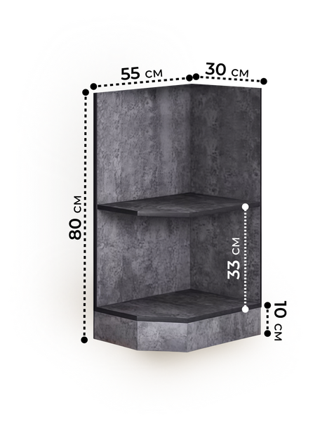 Стол-полка 300 правый цвет Бетон темный без столешницы SANTREK HOME (ЛДСП)