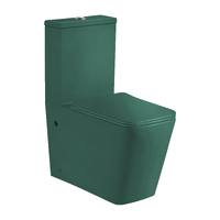 Унитаз-компакт безободковый HOLLER BOX MJ (640*340*830мм, сиденье дюропласт с микролифтом, арматура 2-х режимная)  (2 места) ТЕМНО-ЗЕЛЕНЫЙ матовый
