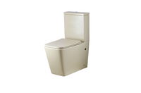 Унитаз-компакт безободковый HOLLER BOX MC (640*340*830мм, сиденье дюропласт с микролифтом, арматура 2-х режимная)  (2 места) БЕЖЕВЫЙ матовый
