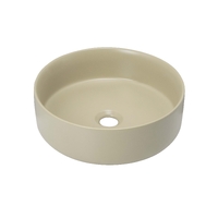 Раковина накладная HOLLER K-M6226CML (360*360*120мм), бежевый матовый