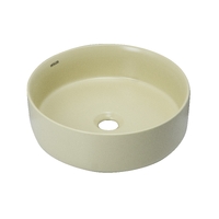 Раковина накладная HOLLER K-M6226KAK (360*360*120мм), светло-бежевый матовый