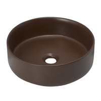 Раковина накладная HOLLER K-M6226BRN (360*360*120мм), коричневый матовый