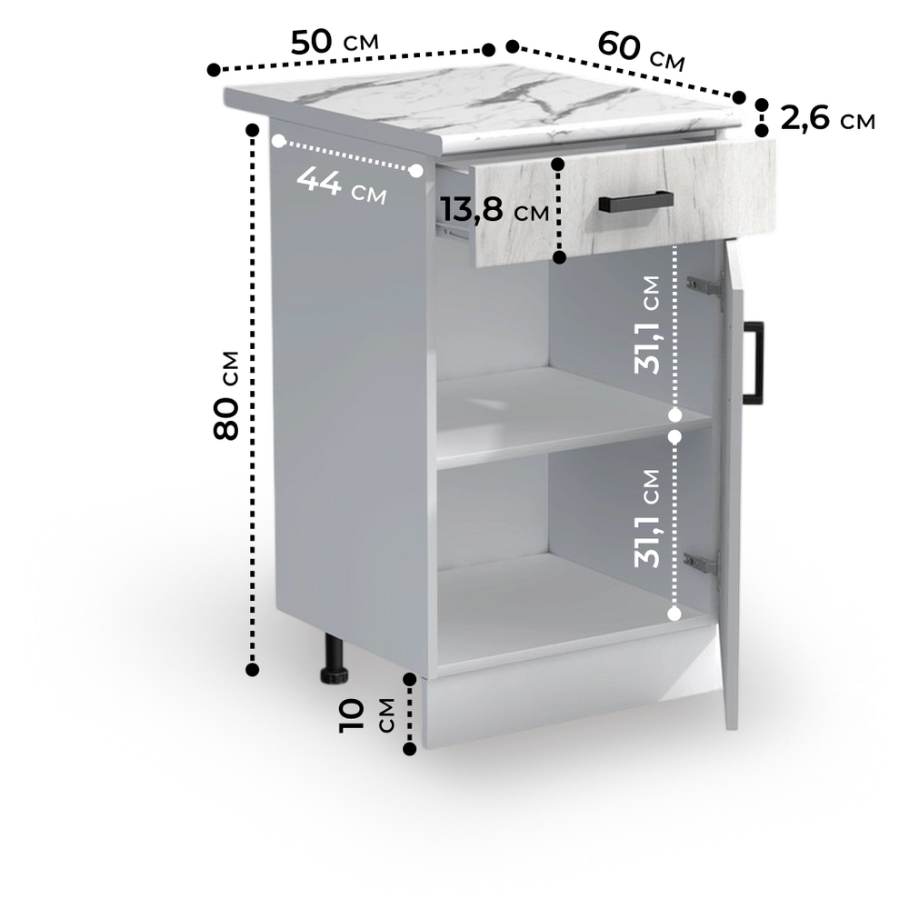 Рабочий стол 50 цвет Дуб крафт белый/Белый (1 ящик) столешница Гранит белый SANTREK HOME (ЛДСП)
