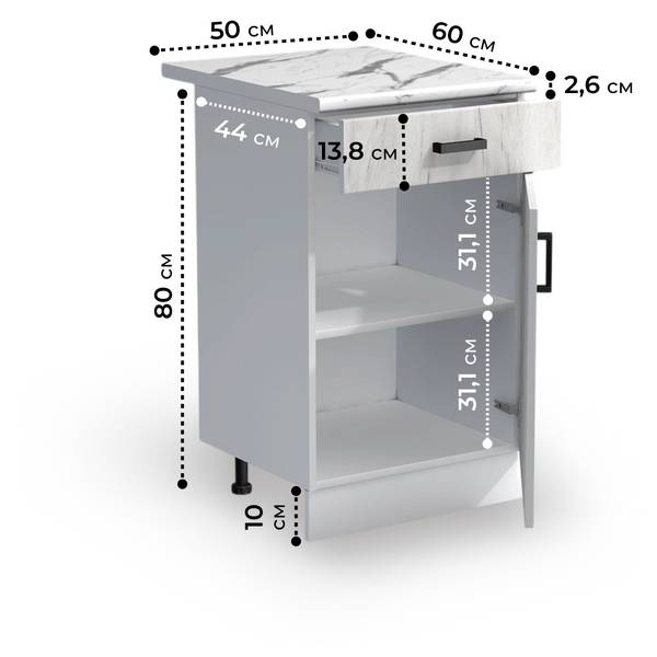 Рабочий стол 50 цвет Дуб крафт белый/Белый (1 ящик) столешница Гранит белый SANTREK HOME (ЛДСП)