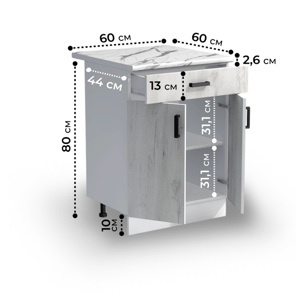 Рабочий стол 60 цвет Дуб крафт белый/Белый (1 ящик) столешница Гранит белый SANTREK HOME (ЛДСП)