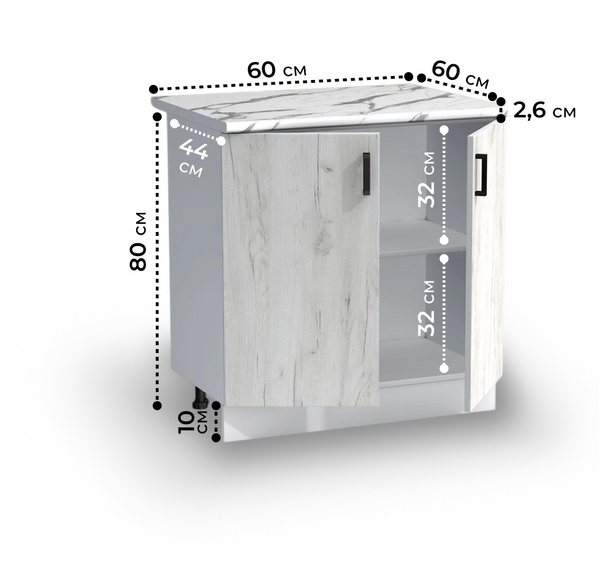 Рабочий стол 60 цвет Дуб крафт белый/Белый столешница Гранит белый SANTREK HOME (ЛДСП)