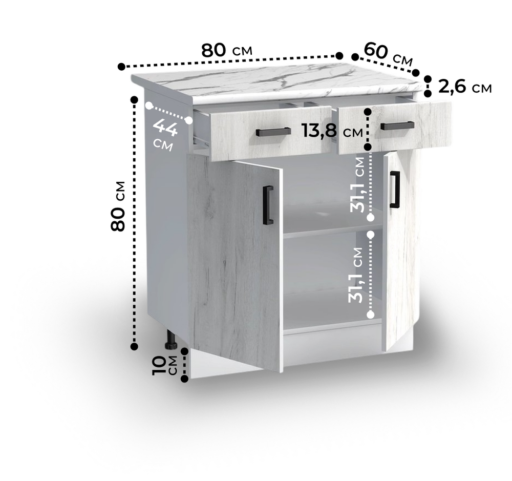 Рабочий стол 80 цвет Дуб крафт белый/Белый (2 ящика) столешница Гранит белый SANTREK HOME (ЛДСП)