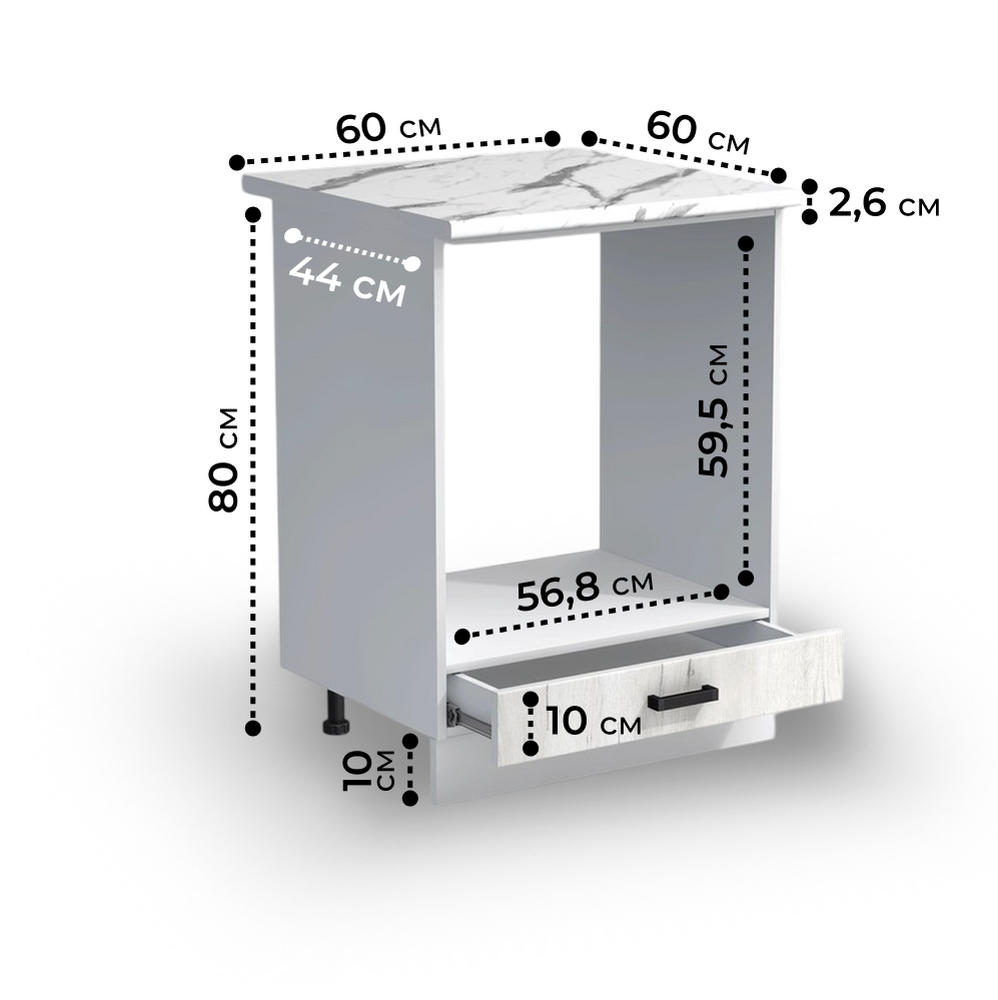 Рабочий стол под духовой шкаф 60 цвет Дуб крафт белый/Белый столешница Гранит белый SANTREK HOME (ЛДСП)