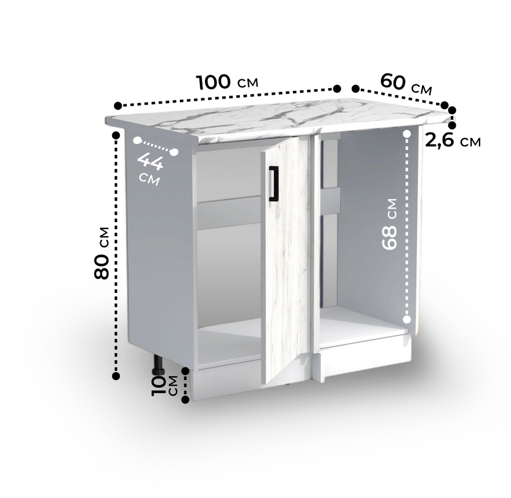 Рабочий стол угловой универсальный 100 цвет Дуб крафт белый/Белый столешница Гранит белый SANTREK HOME (ЛДСП)