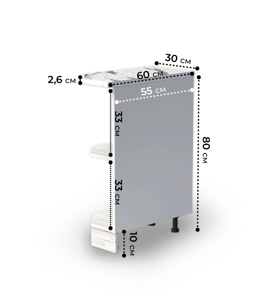 Стол-полка 300 левый цвет Дуб крафт белый столешница Гранит белый SANTREK HOME (ЛДСП)