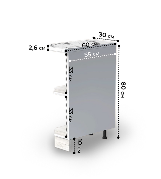 Стол-полка 300 левый цвет Дуб крафт белый столешница Гранит белый SANTREK HOME (ЛДСП)