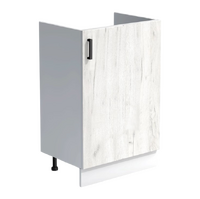 Тумба 50*60 цвет Дуб крафт белый/Белый SANTREK HOME (ЛДСП)