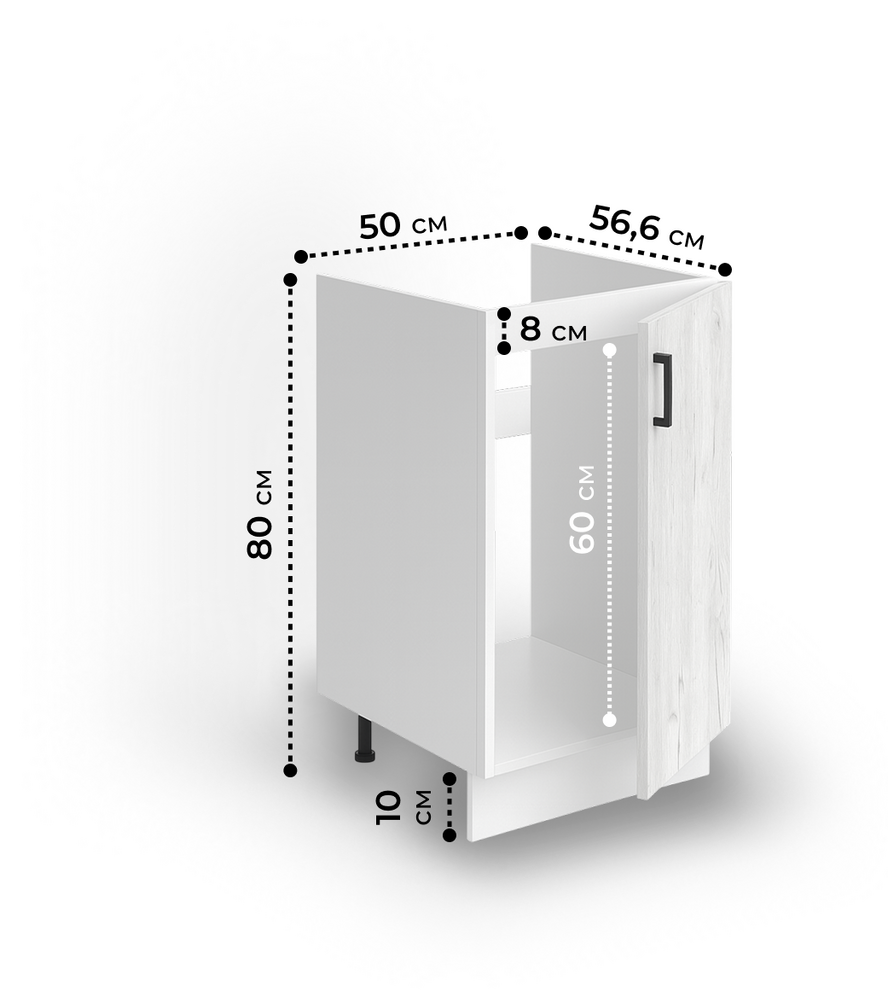 Тумба 50*60 цвет Дуб крафт белый/Белый SANTREK HOME (ЛДСП)