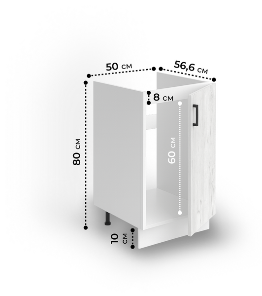 Тумба 50*60 цвет Дуб крафт белый/Белый SANTREK HOME (ЛДСП)