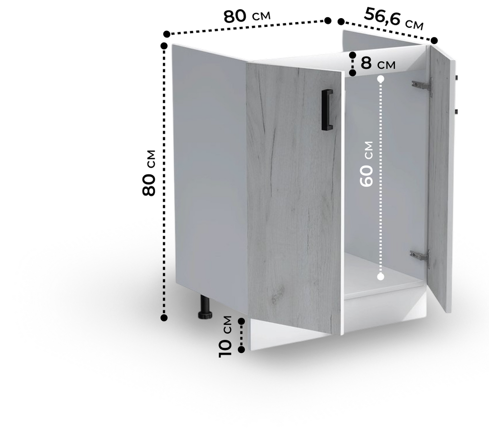 Тумба 80*60 цвет Дуб крафт белый/Белый (2 дверцы) SANTREK HOME (ЛДСП)