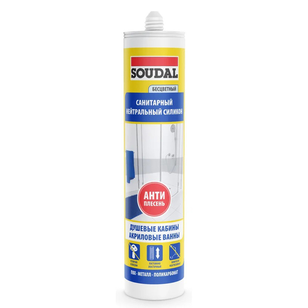Силикон санитарный SOUDAL НЕЙТРАЛЬНЫЙ бесцветный 15*280 мл (арт.118311)