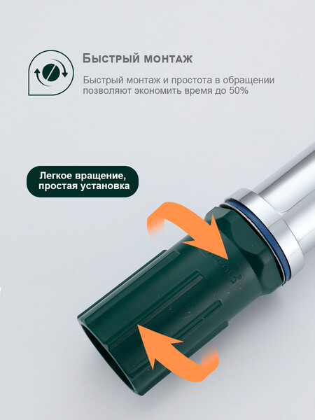 S54.15 Смеситель высокий для умывальника SPLENKA (хром)