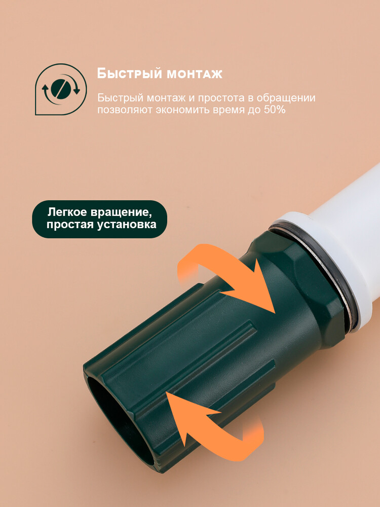 S54.15.08 Смеситель высокий для умывальника SPLENKA (белый)