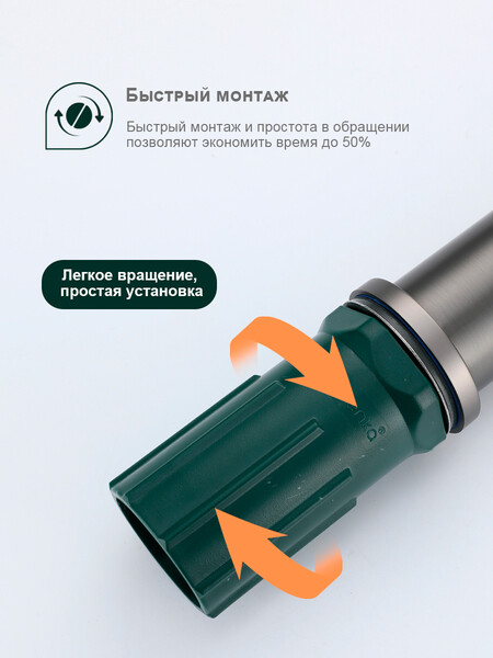 S54.10.09 Смеситель для умывальника SPLENKA (графит)