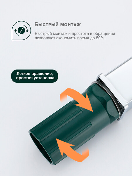 S55.15 Смеситель высокий для умывальника SPLENKA (хром)