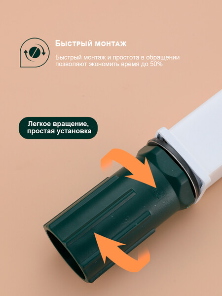 S55.10.08 Смеситель для умывальника SPLENKA (белый)