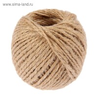 Шпагат джутовый, скрученный d=1,5 мм,30 м, цвет натуральный 2259304