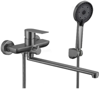 FS8824Q Смеситель Ванна Fmark d.35 стена, матовый, Графит