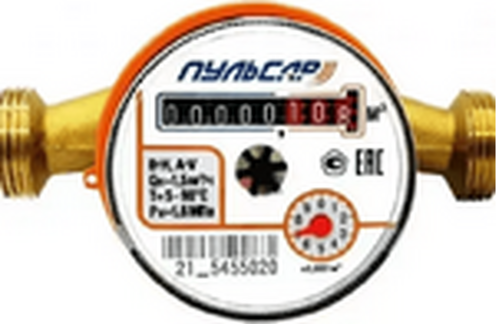 Счетчик воды Пульсар ПРО универсальный Ду15,L=110мм, с монтажным комплектом, МПИ 6лет, гарантия 5лет