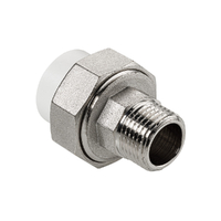 Муфта комб. разъемная, штуцер 40х1'' PP-R VALTEC (VTр.761)