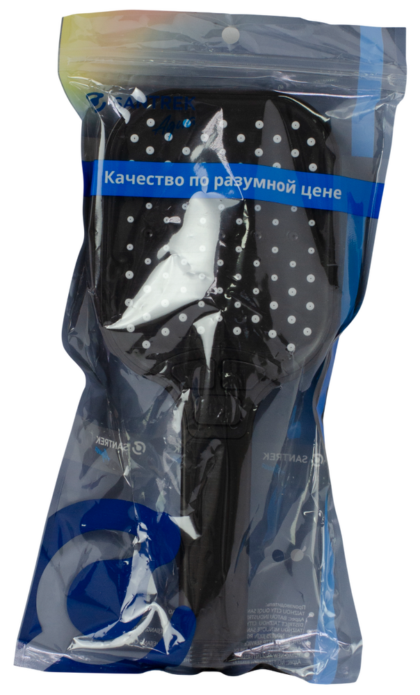 Лейка  SANTREK AQUA MS-6210 пакет (черный) 4-х режимная 110х130мм L=265мм*