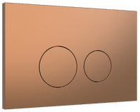 Клавиша смыва  HOLLER RGSR, розовое золото (160*240*11) нерж, антивандальная