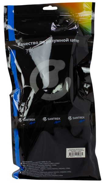 Лейка  SANTREK AQUA OLS-3601 пакет (графит) 3-х режимная 108х130мм L=255мм*