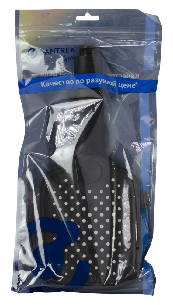 Лейка  SANTREK AQUA OLS-3602 пакет (черный) 3-х режимная 108х130мм L=255мм*
